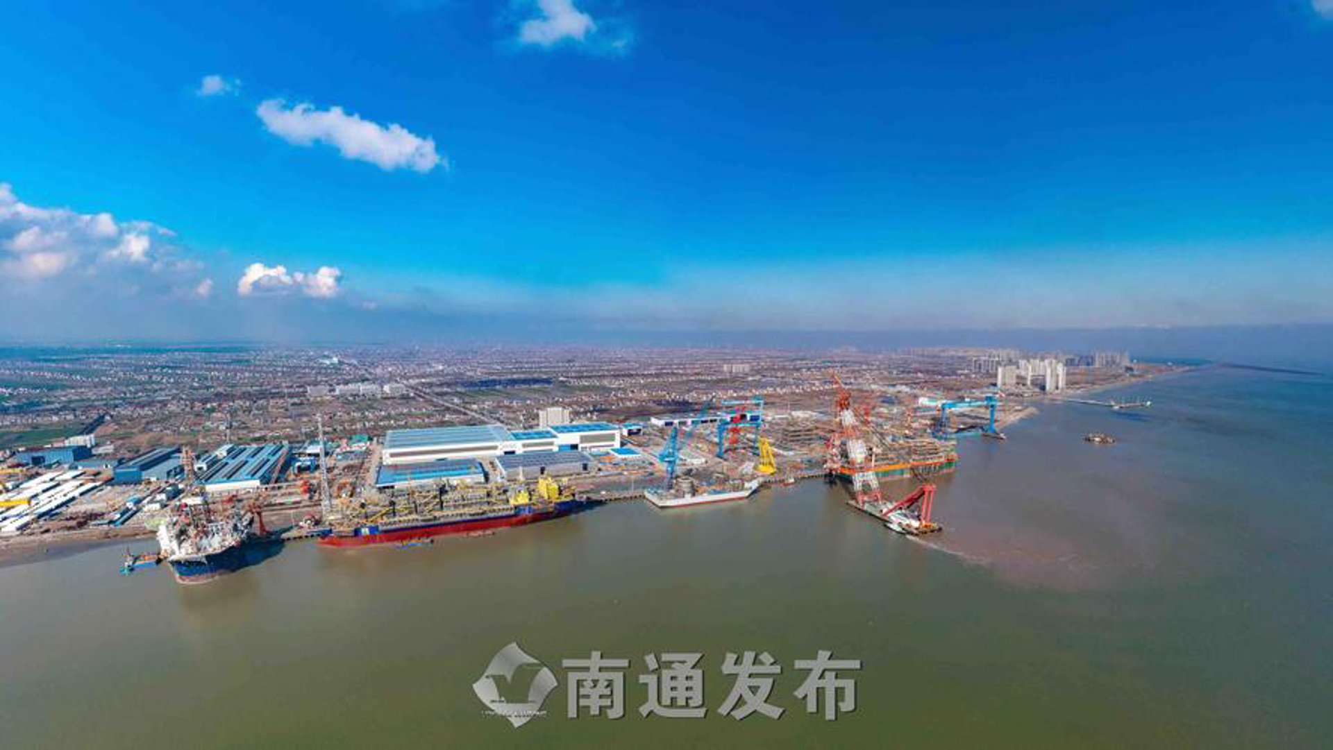 海祥船舶修造